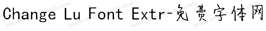 Change Lu Font Extr字体转换